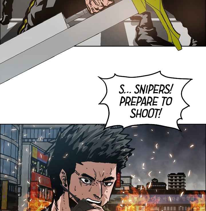Read Rooftop Sword Master Manga Online