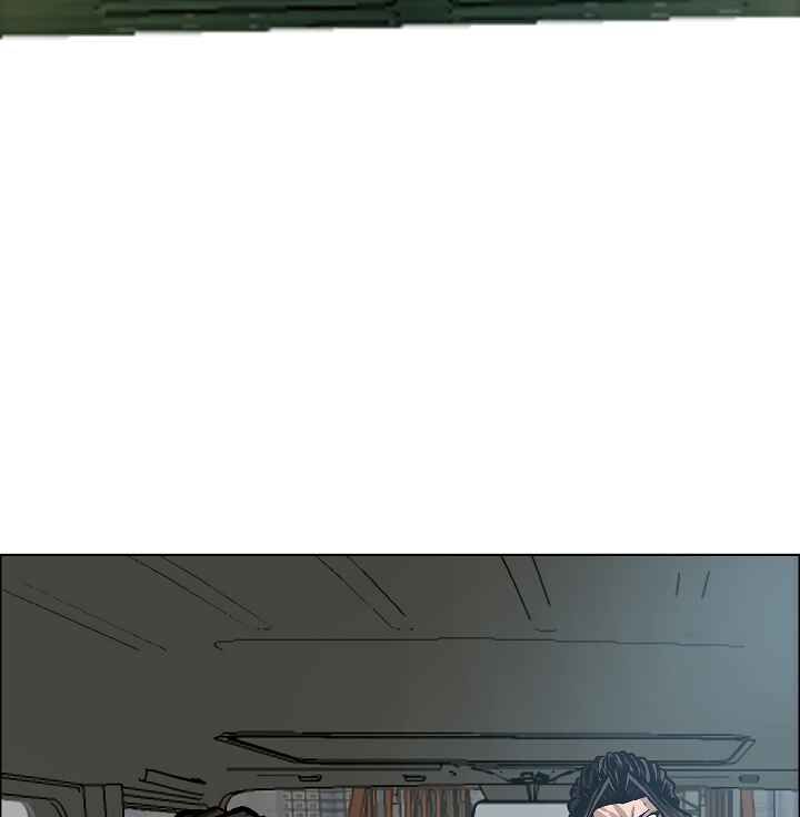 Read Rooftop Sword Master Manga Online