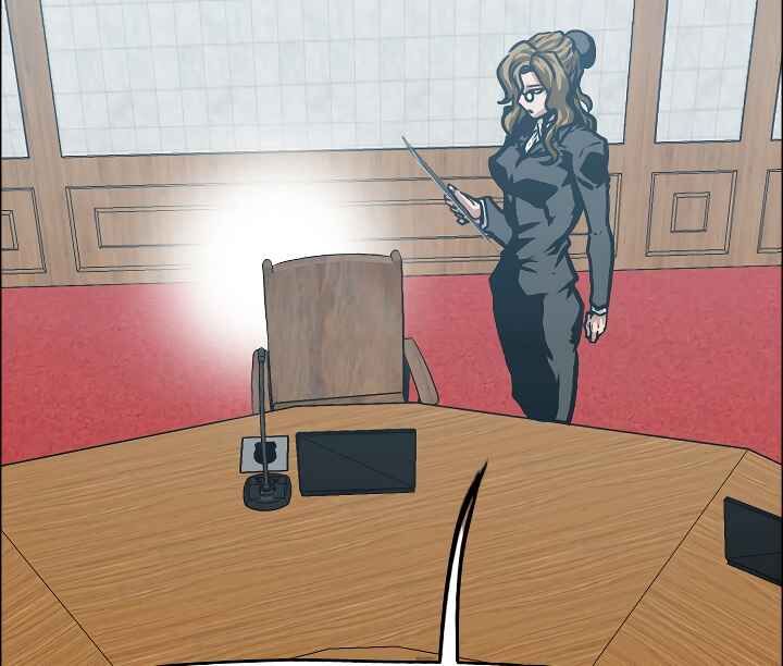 Read Rooftop Sword Master Manga Online