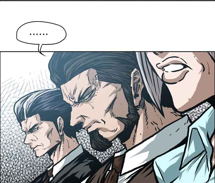 Read Rooftop Sword Master Manga Online
