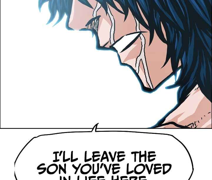 Read Rooftop Sword Master Manga Online