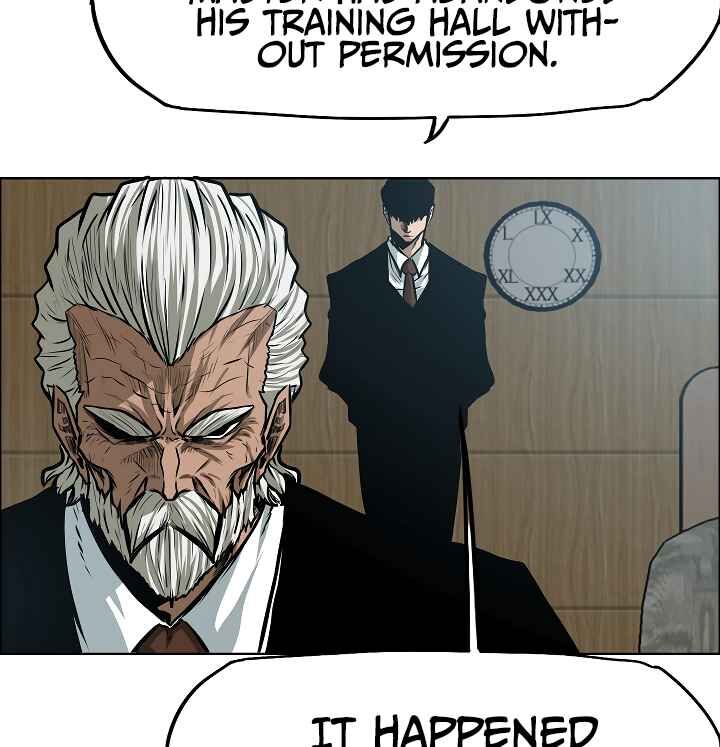 Read Rooftop Sword Master Manga Online