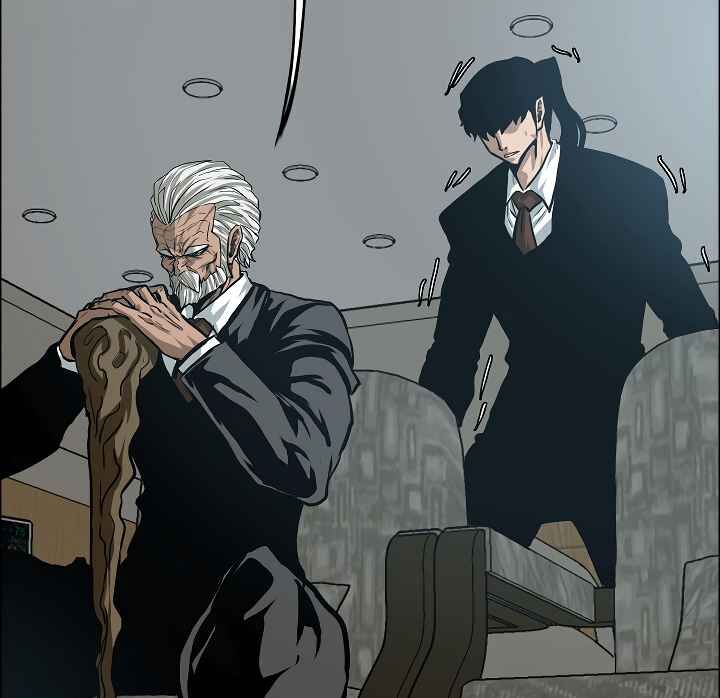 Read Rooftop Sword Master Manga Online