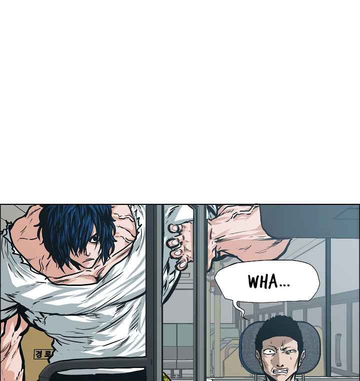 Read Rooftop Sword Master Manga Online