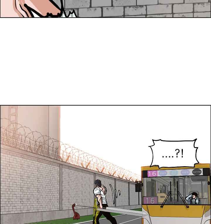 Read Rooftop Sword Master Manga Online
