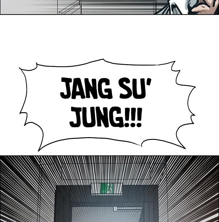 Read Rooftop Sword Master Manga Online