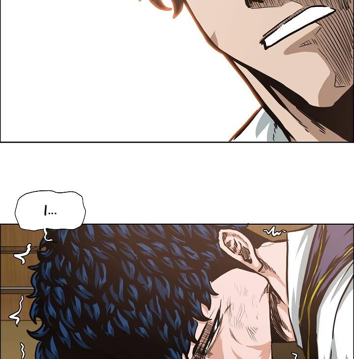 Read Rooftop Sword Master Manga Online