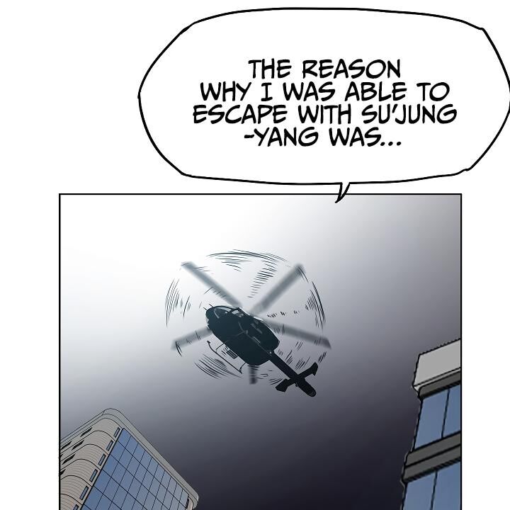 Read Rooftop Sword Master Manga Online
