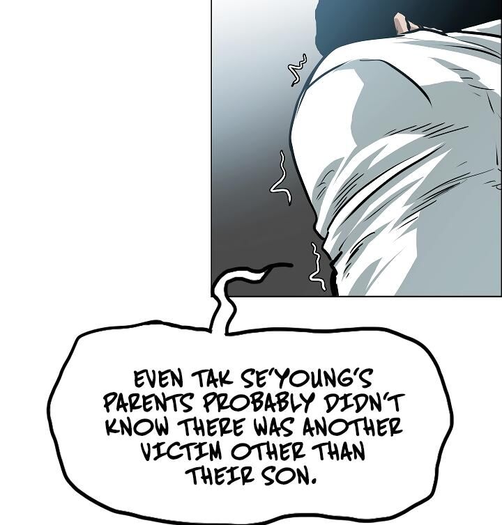 Read Rooftop Sword Master Manga Online