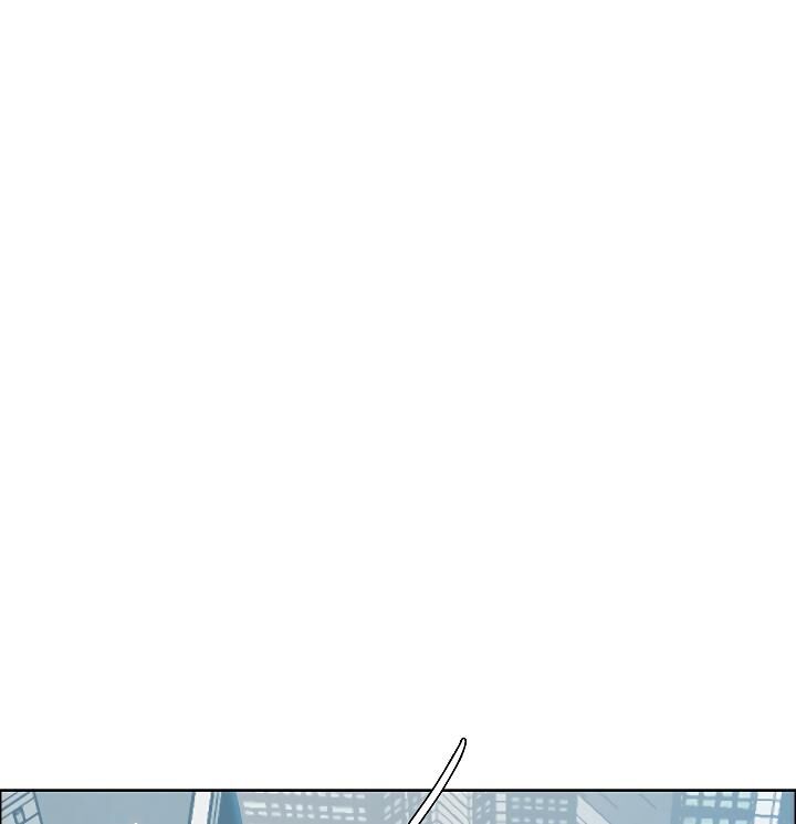 Read Rooftop Sword Master Manga Online