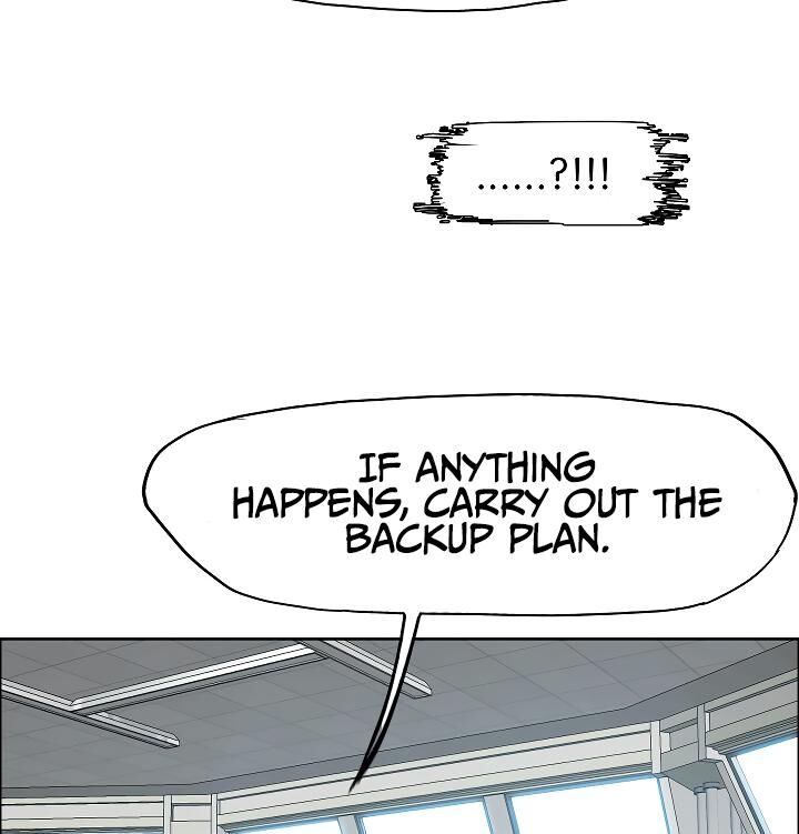 Read Rooftop Sword Master Manga Online