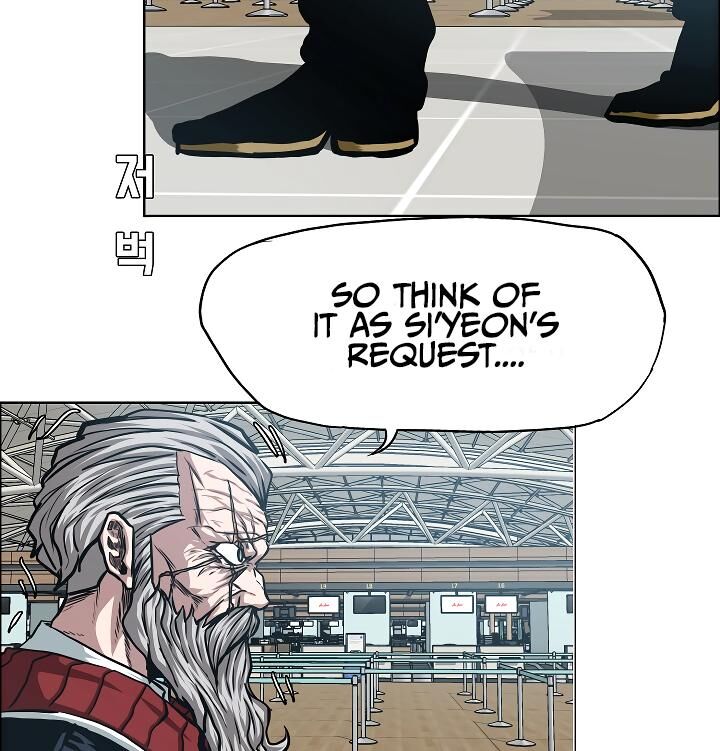 Read Rooftop Sword Master Manga Online