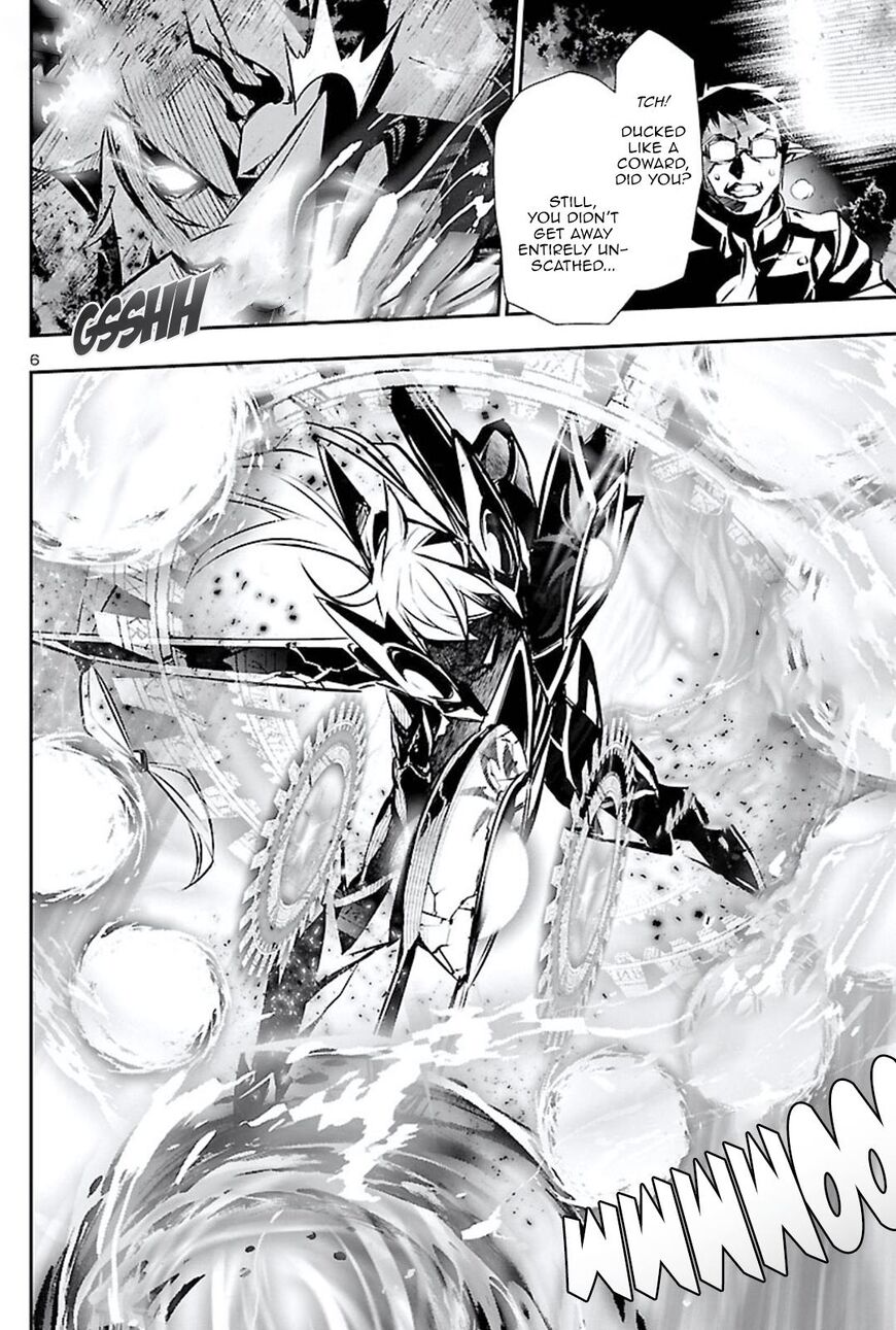 Read Rooftop Sword Master Manga Online