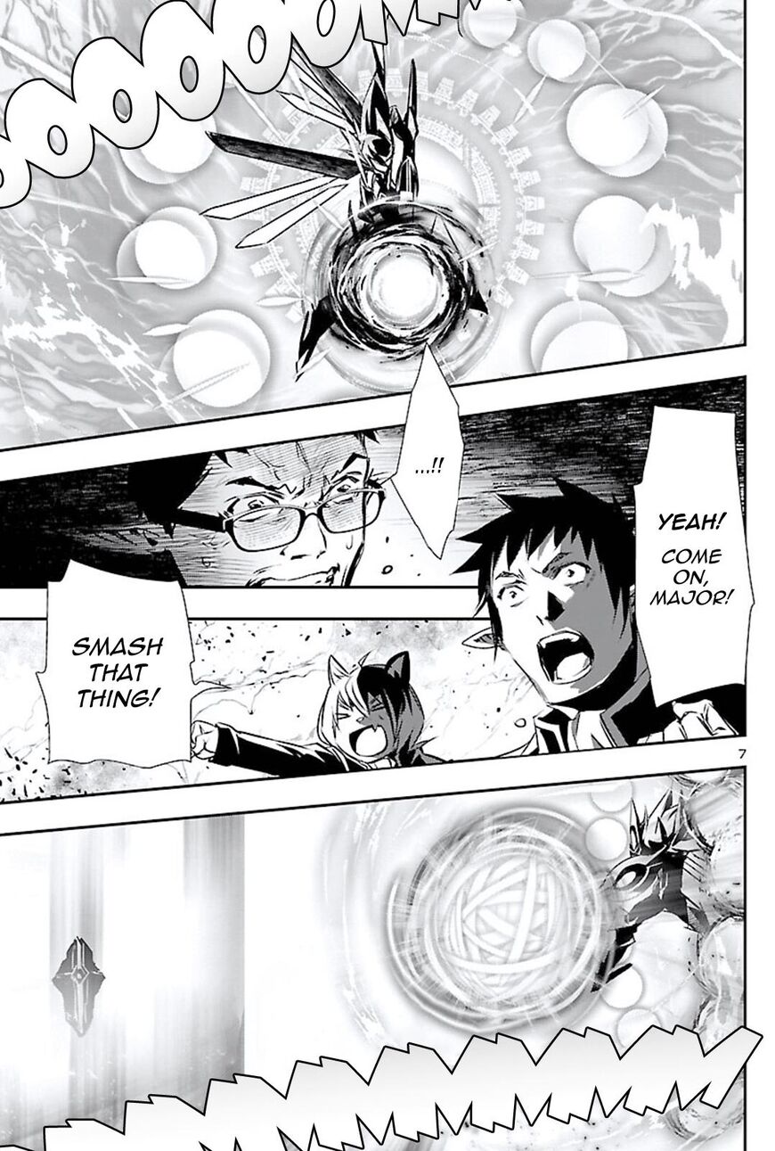 Read Rooftop Sword Master Manga Online