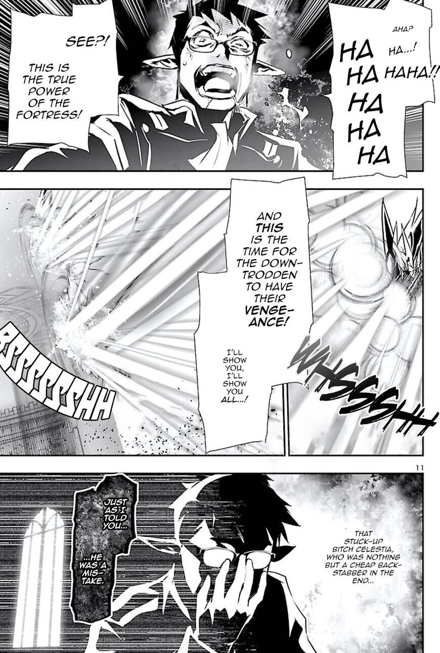 Read Rooftop Sword Master Manga Online