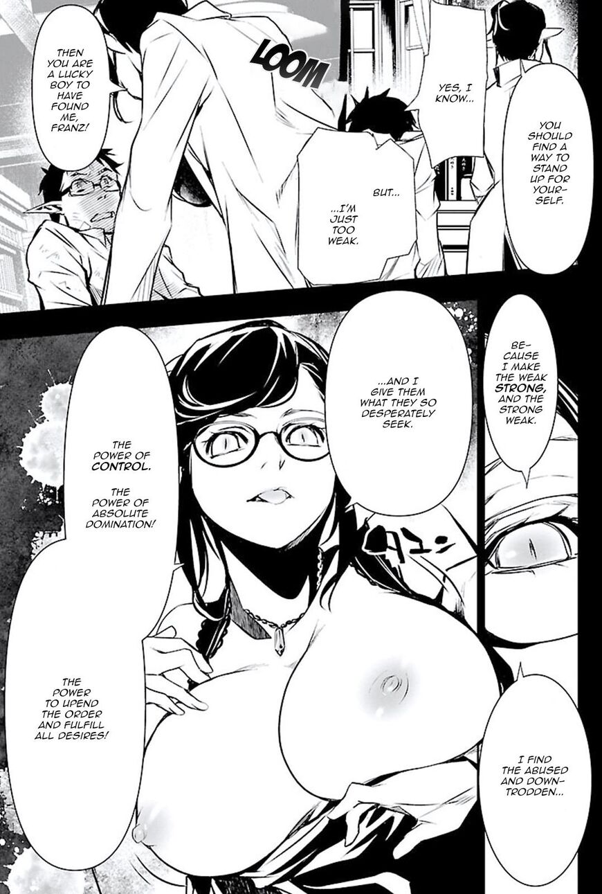 Read Rooftop Sword Master Manga Online