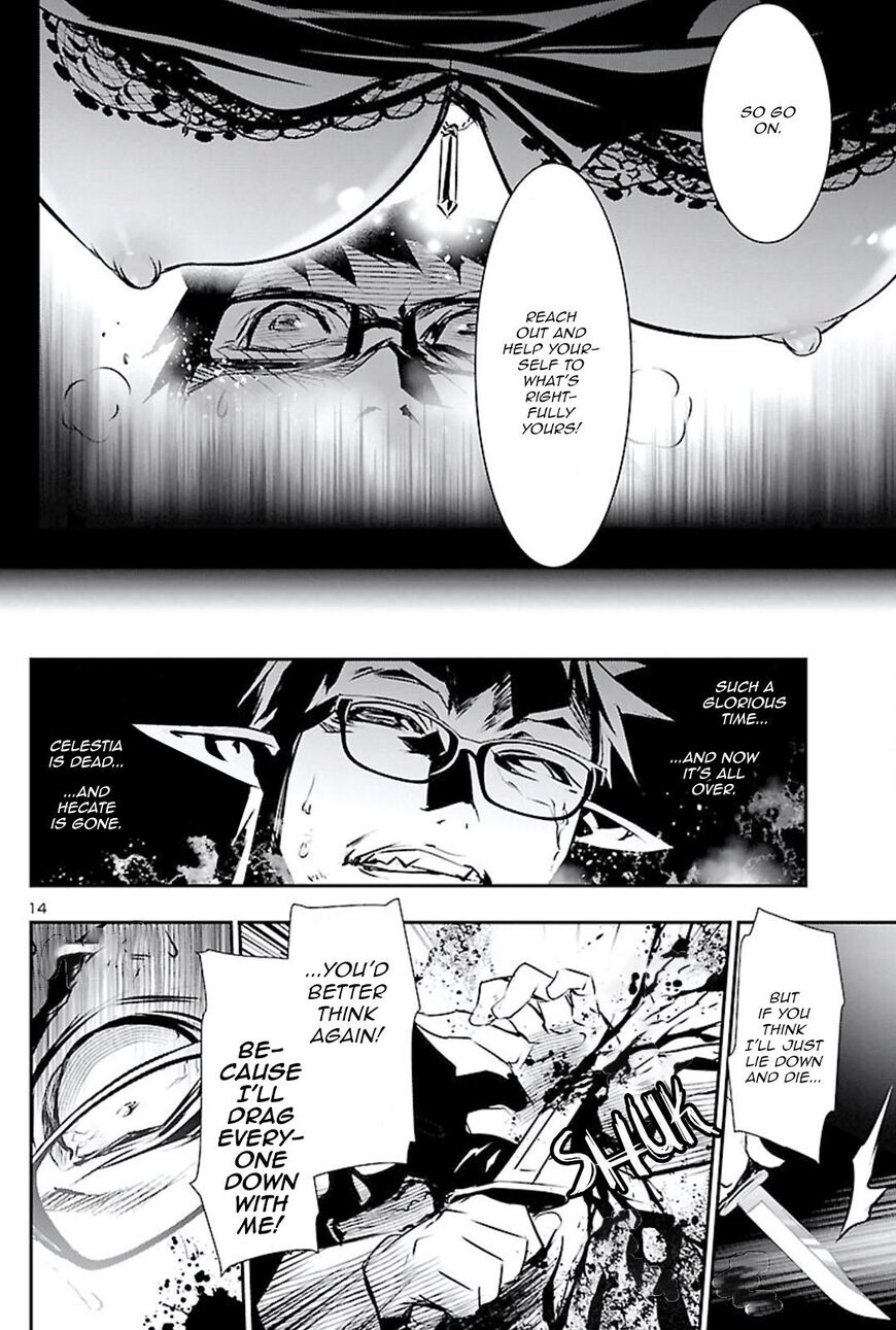 Read Rooftop Sword Master Manga Online