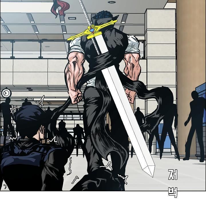 Read Rooftop Sword Master Manga Online