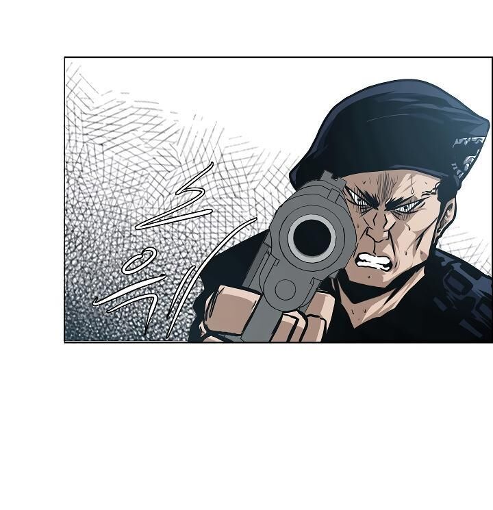 Read Rooftop Sword Master Manga Online