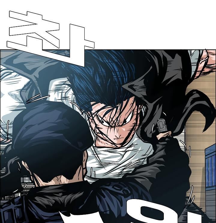 Read Rooftop Sword Master Manga Online