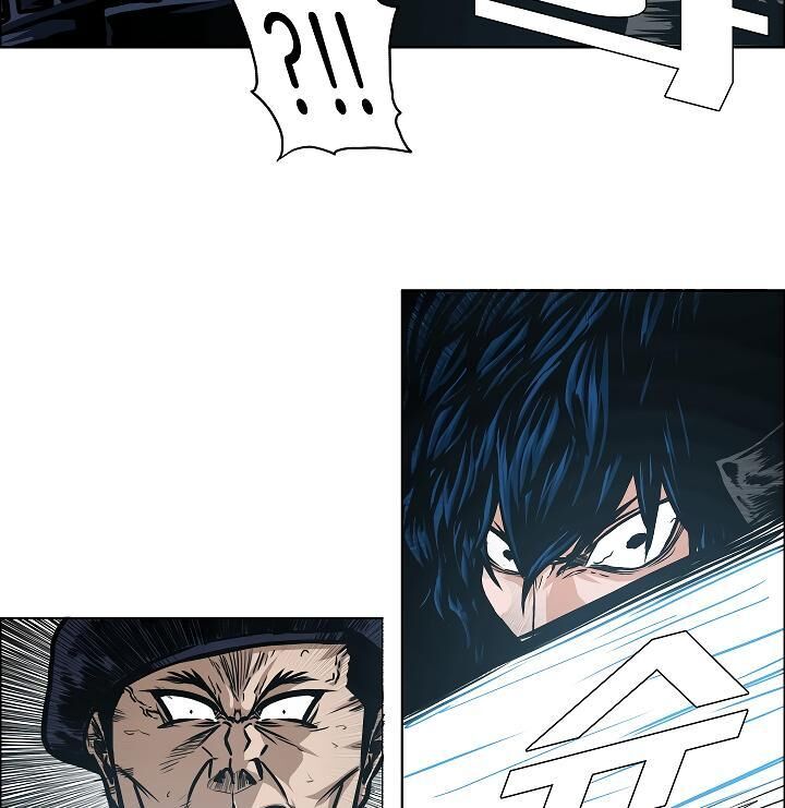 Read Rooftop Sword Master Manga Online