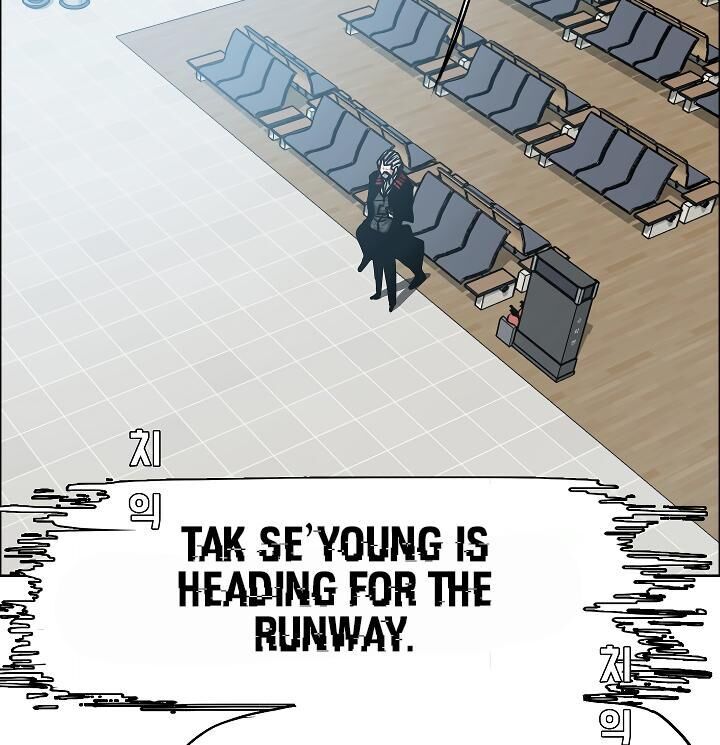 Read Rooftop Sword Master Manga Online