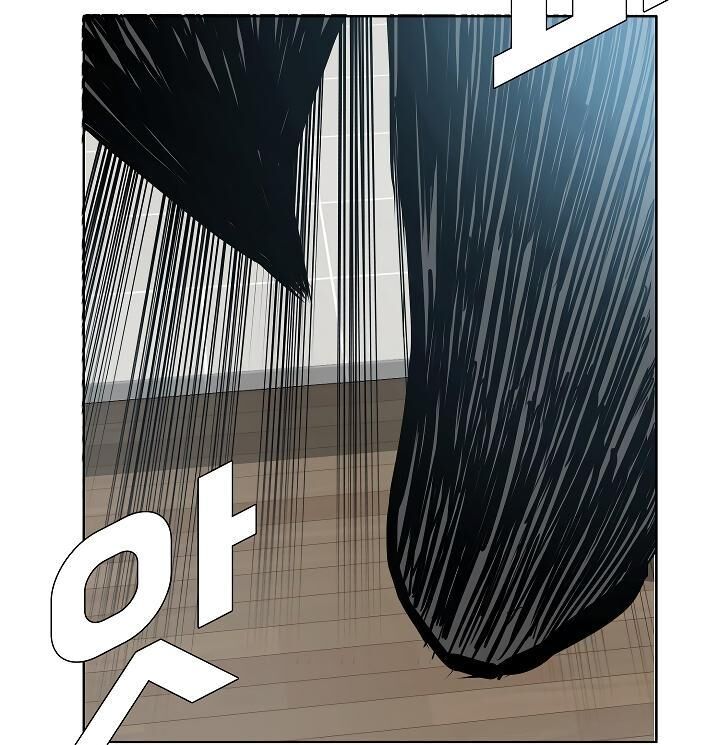 Read Rooftop Sword Master Manga Online
