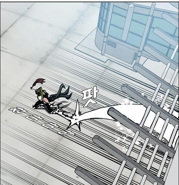 Read Rooftop Sword Master Manga Online
