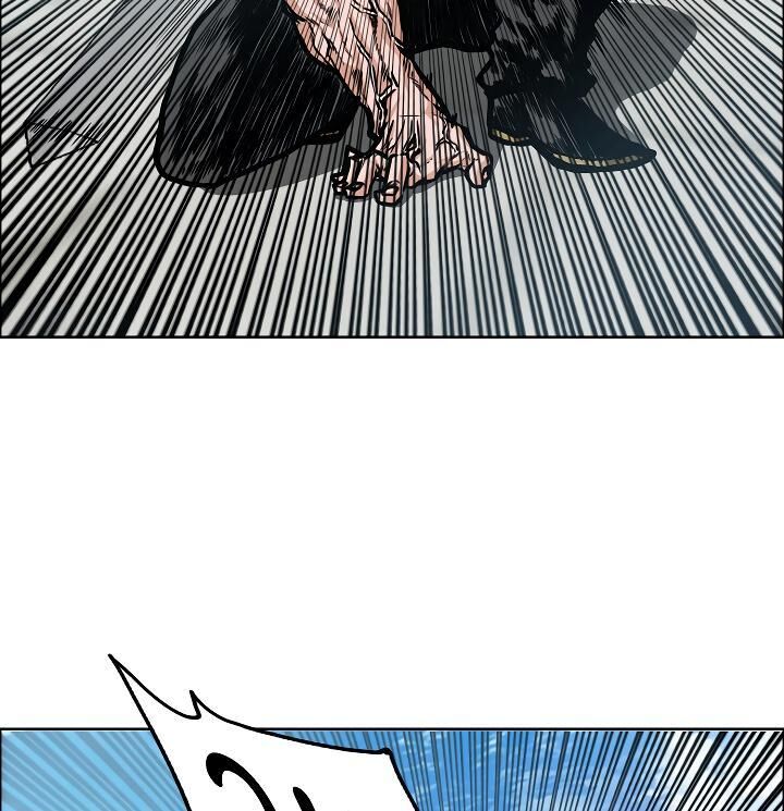 Read Rooftop Sword Master Manga Online