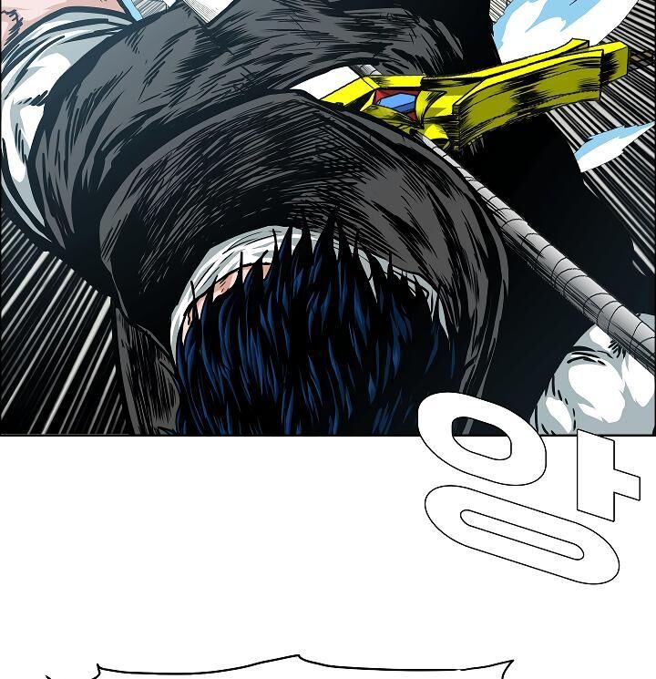 Read Rooftop Sword Master Manga Online