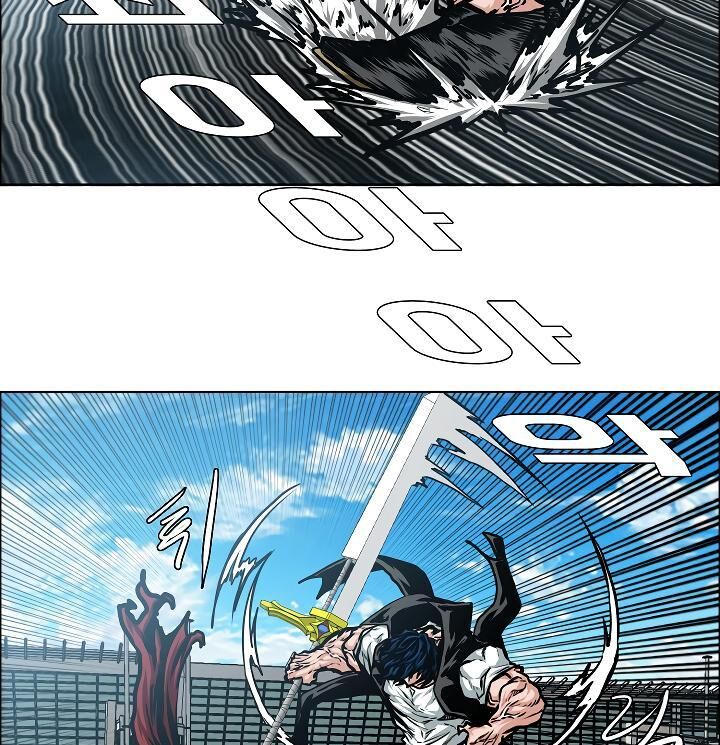 Read Rooftop Sword Master Manga Online