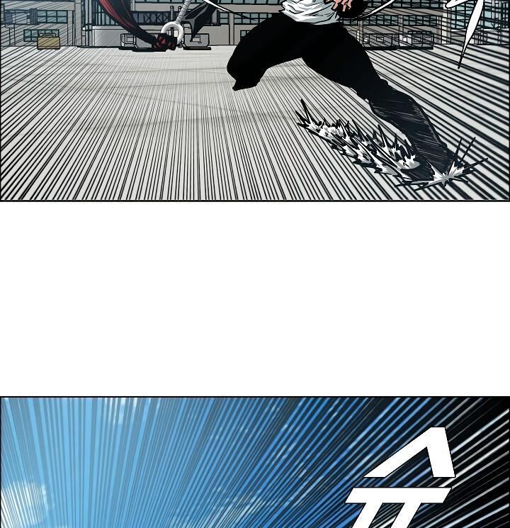 Read Rooftop Sword Master Manga Online