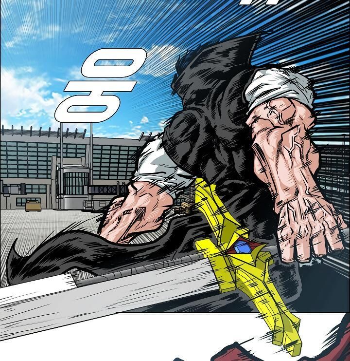 Read Rooftop Sword Master Manga Online