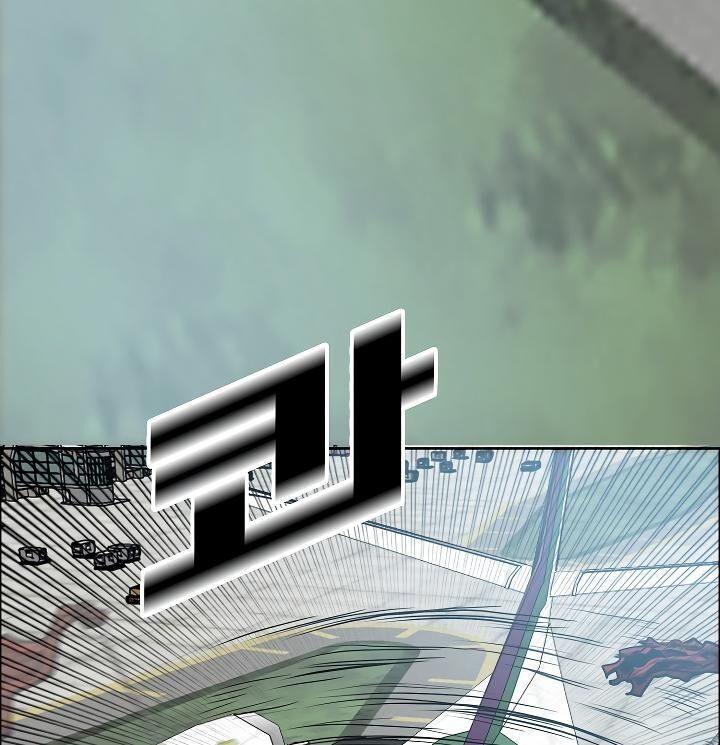 Read Rooftop Sword Master Manga Online