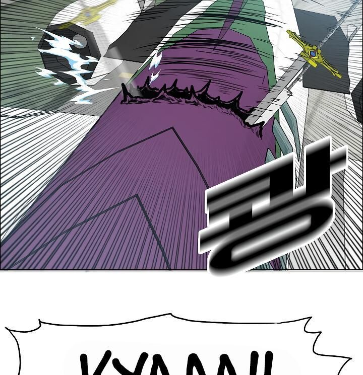 Read Rooftop Sword Master Manga Online