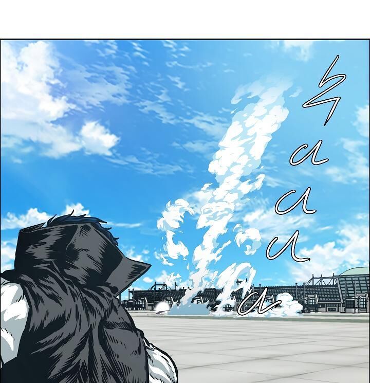 Read Rooftop Sword Master Manga Online