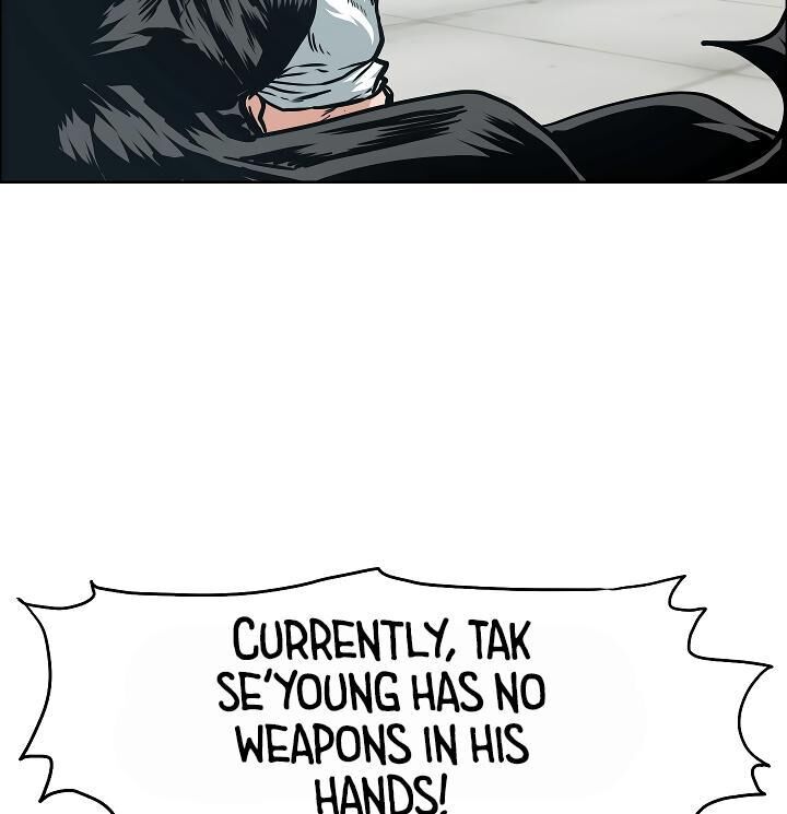 Read Rooftop Sword Master Manga Online