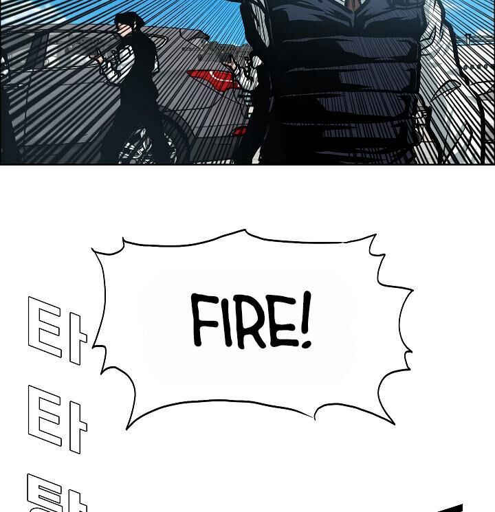Read Rooftop Sword Master Manga Online