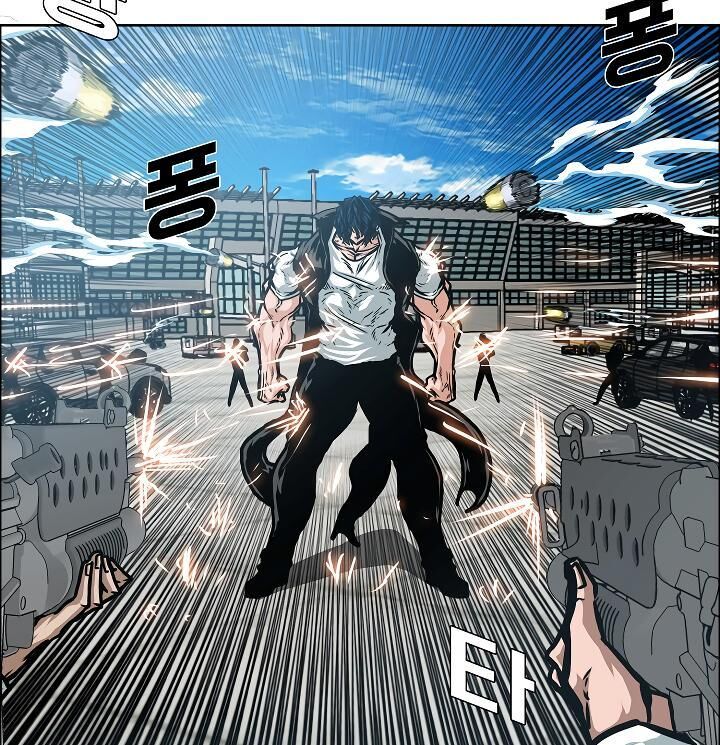 Read Rooftop Sword Master Manga Online