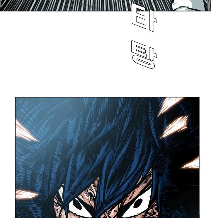 Read Rooftop Sword Master Manga Online