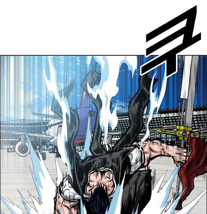 Read Rooftop Sword Master Manga Online