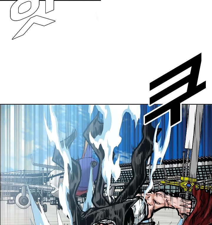Read Rooftop Sword Master Manga Online