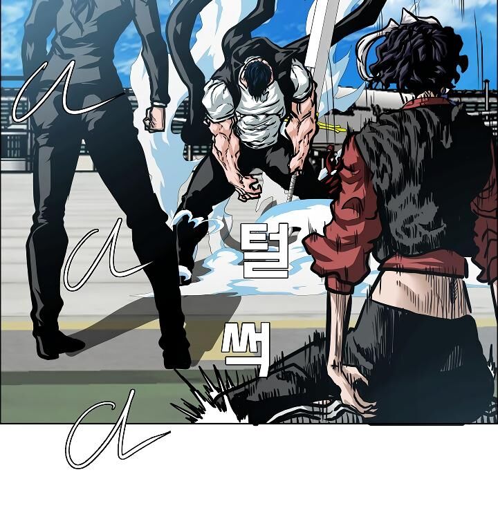 Read Rooftop Sword Master Manga Online