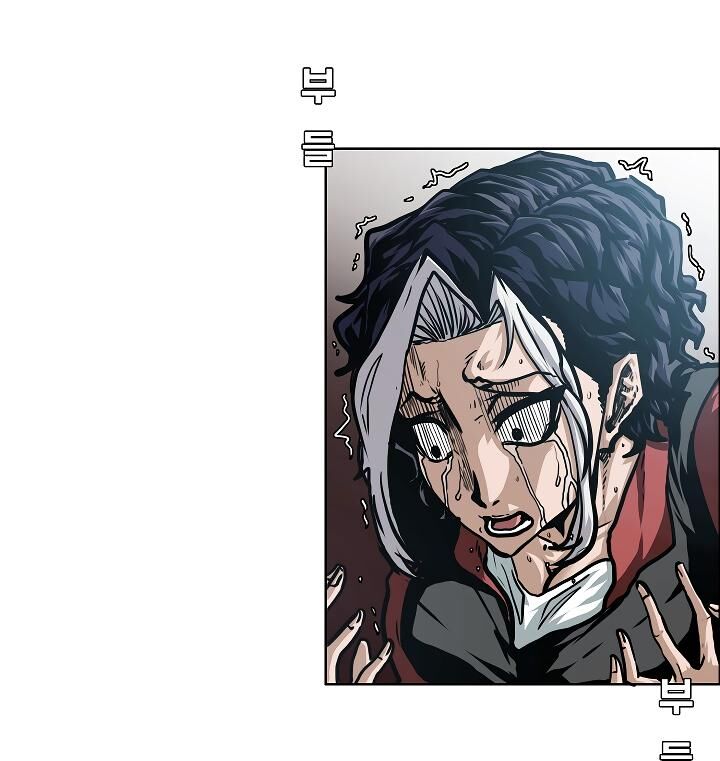 Read Rooftop Sword Master Manga Online