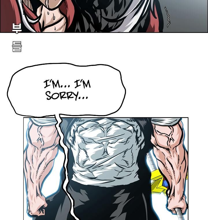 Read Rooftop Sword Master Manga Online