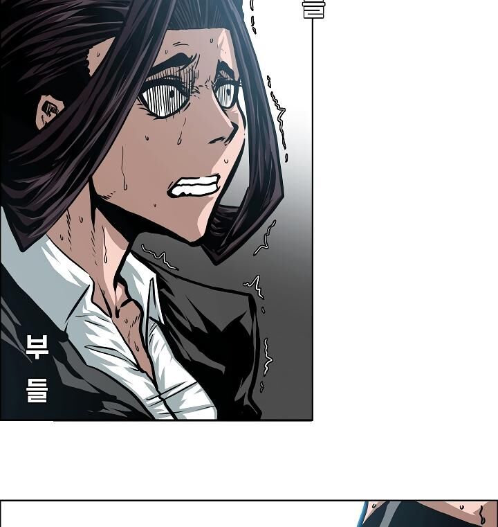 Read Rooftop Sword Master Manga Online