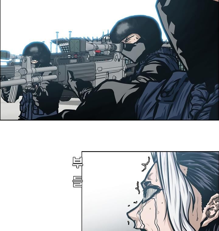 Read Rooftop Sword Master Manga Online
