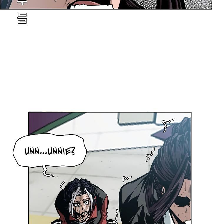 Read Rooftop Sword Master Manga Online