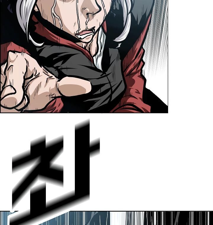 Read Rooftop Sword Master Manga Online