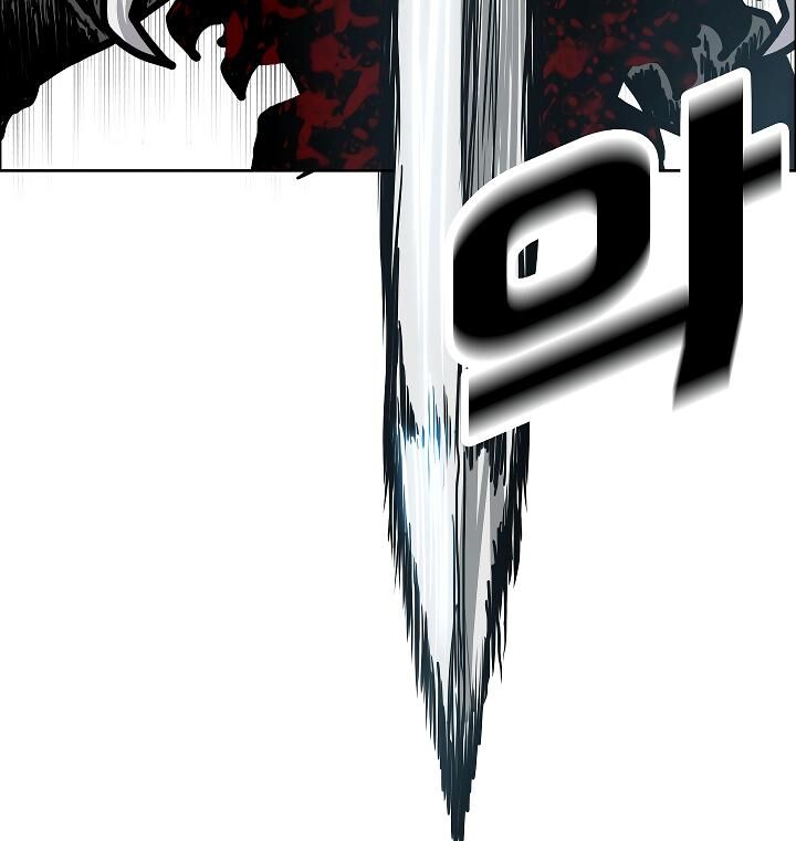 Read Rooftop Sword Master Manga Online